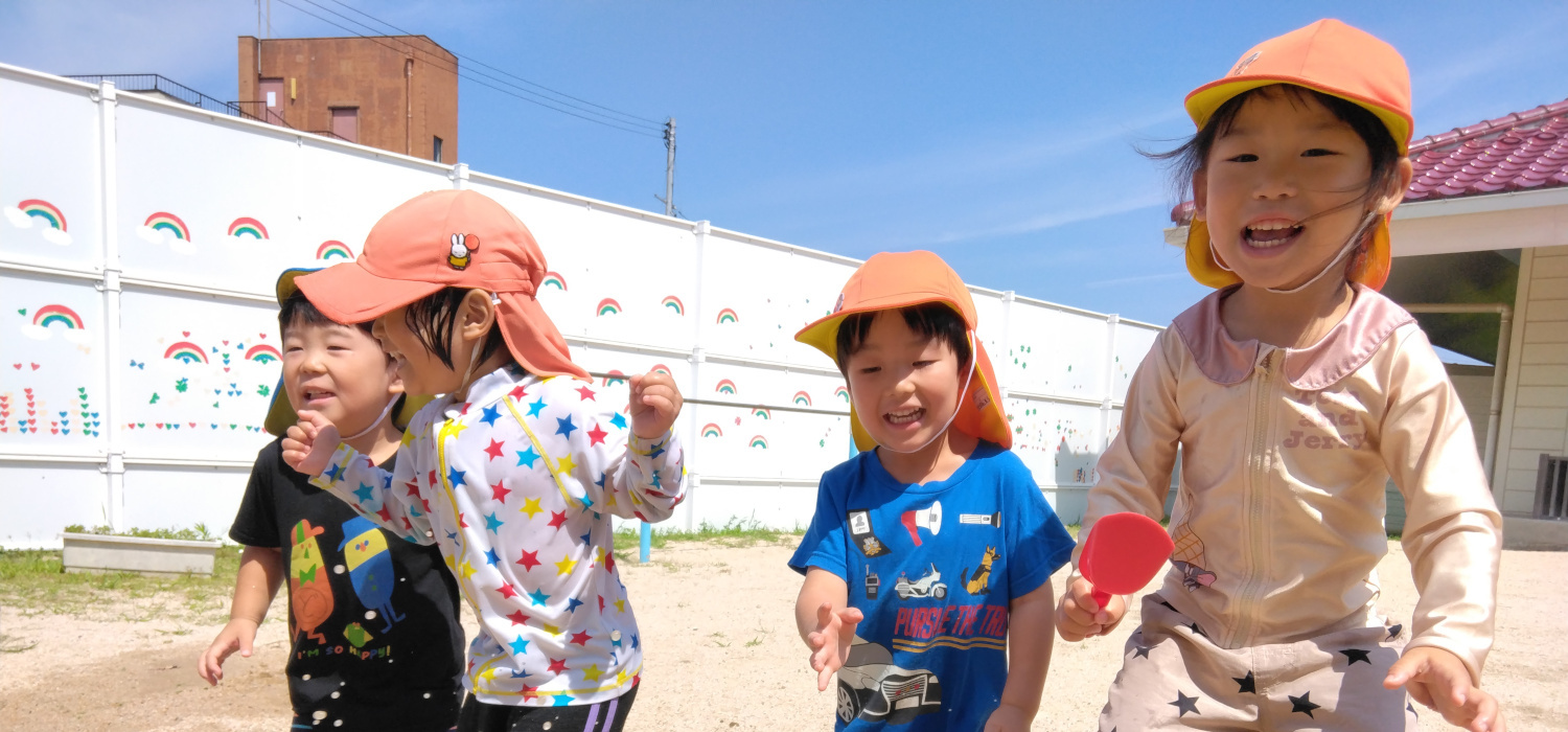 ばす
